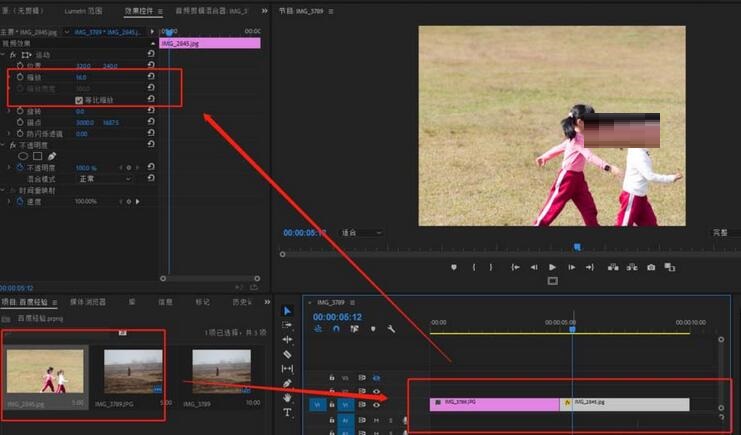 premiere给视频添加菱形划像过渡效果的具体方法