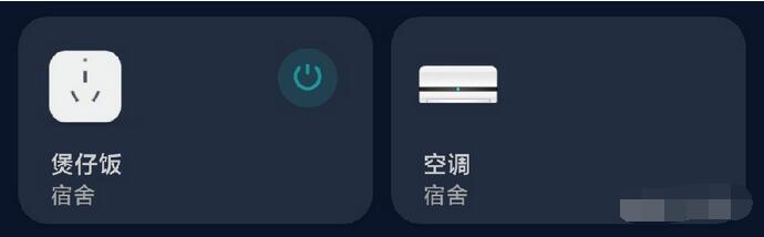 小爱音箱play增强版怎么样?小爱音箱play增强版各方面解析