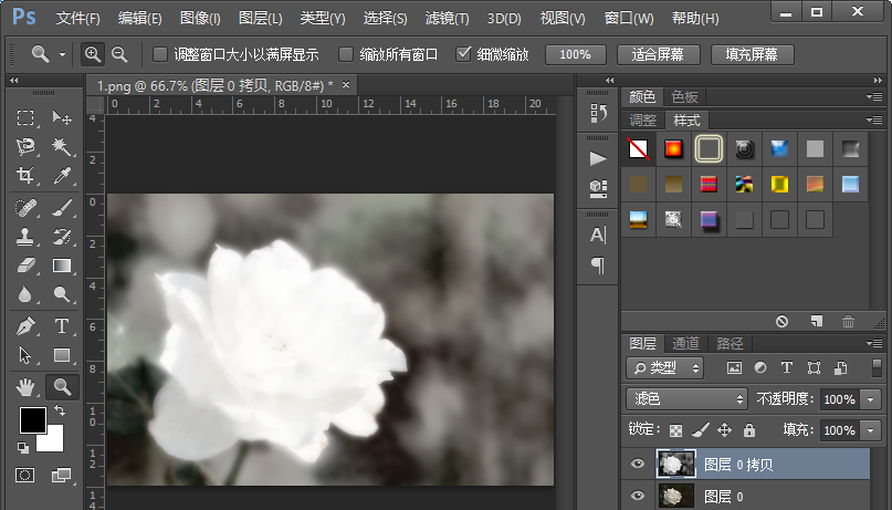使用PS软件制作图片曝光过度效果的操作教程