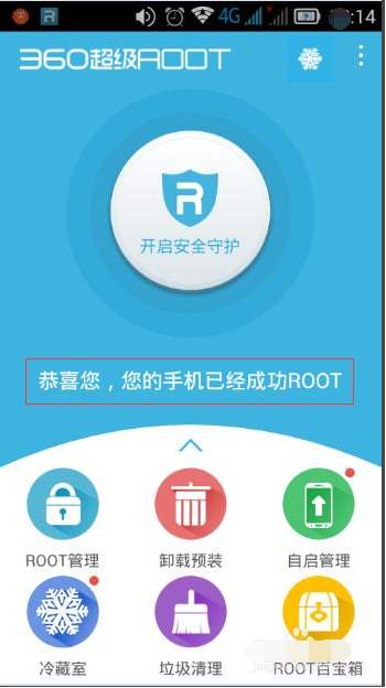 手机怎样给电脑安装Win10系统?手机给电脑安装Win10系统的方法