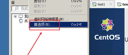 VMware Workstation如何禁用共享虚拟机？VMware Workstation禁用共享虚拟机的方法