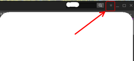 pptv网络电视更改设置的操作步骤