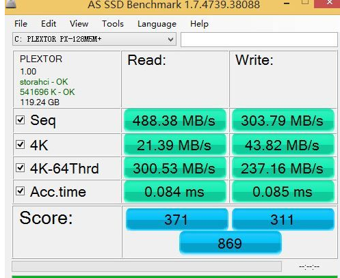 AS SSD Benchmark查看硬盘状态的详细操作步骤