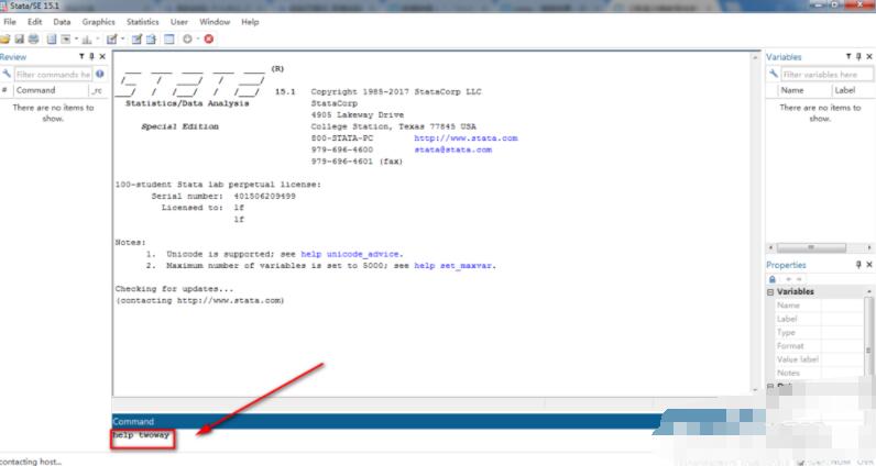 stata如何绘制出折线图 stata绘制折线图方法