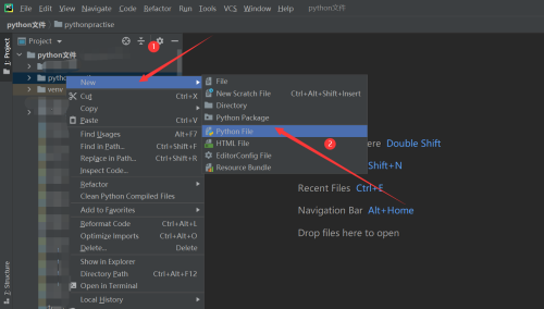 Python怎么换行输出?Python换行输出教程