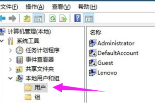 win10怎么隐藏硬盘分区?win10硬盘隐藏分区的方法(1)