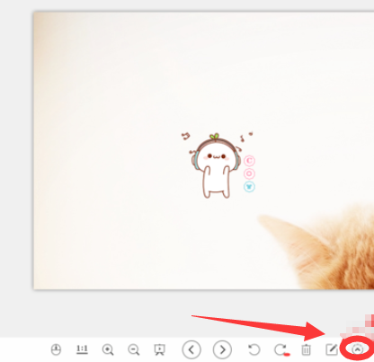 2345看图王中将软件自动更新关闭的详细操作方法