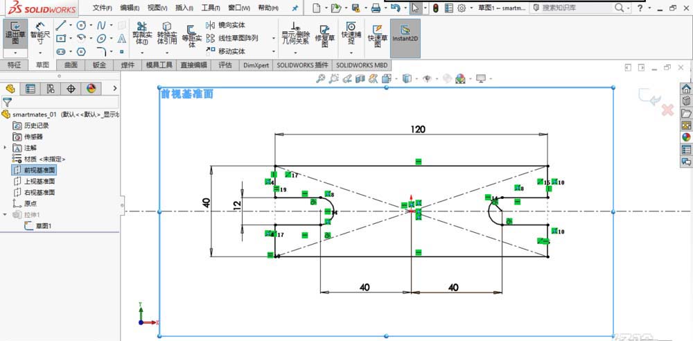 Solidworks将两个模型进行智能配合的操作方法