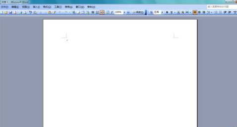 Microsoft Office 2003文件中输入并集符号的操作教程