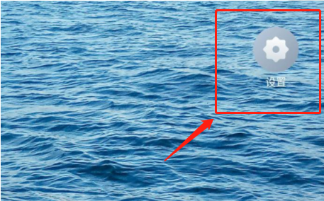 魅族18怎样开启超大字体简易模式 魅族18超大字体简易模式开启步骤