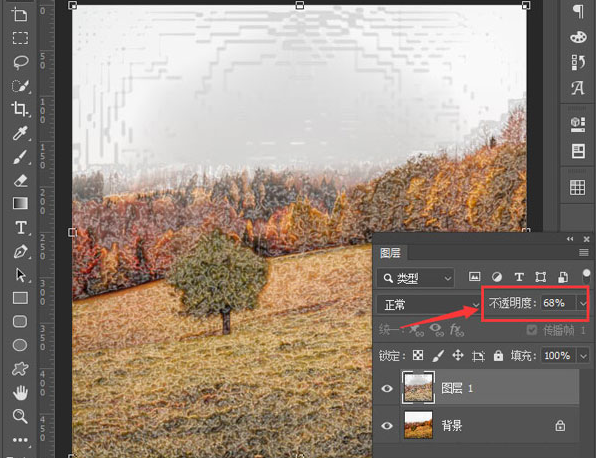 ps怎么为图层添加滤镜效果？ps设计塑料包装滤镜背景步骤介绍