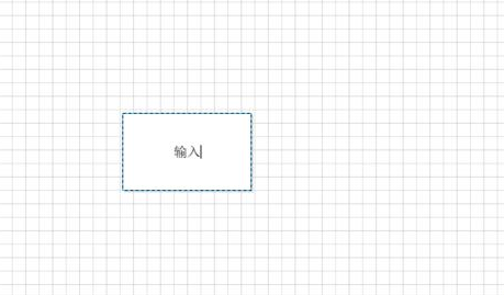 Microsoft Office Visio给图形添加删除文字的方法步骤