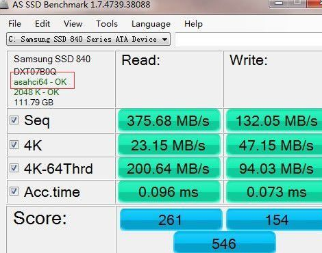 AS SSD Benchmark查看硬盘状态的详细操作步骤