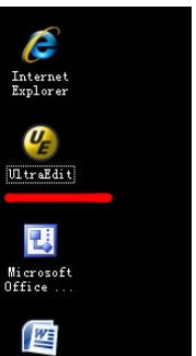 UltraEdit中热键的设置方法步骤