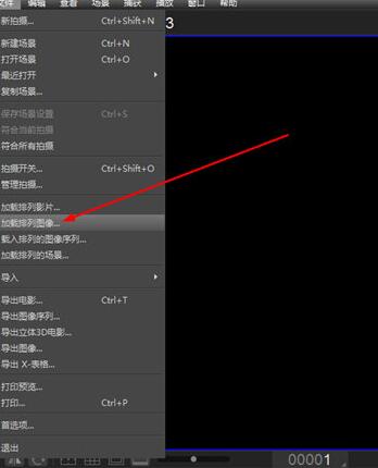Dragonframe将图片导入帧中的操作方法