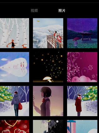 抖音制作飞机飞过头顶特效视频的操作流程