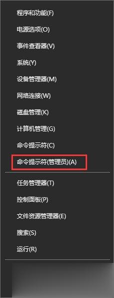 Win10登录不上dota2提示“无法与任何服务器建立连接”怎么办？