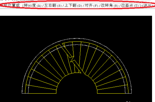 天正建筑2014设计圆弧楼梯的具体步骤