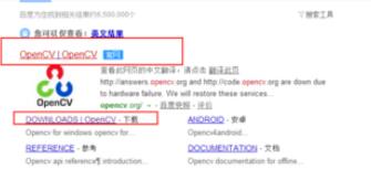Python 2.7安装opencv的详细步骤操作