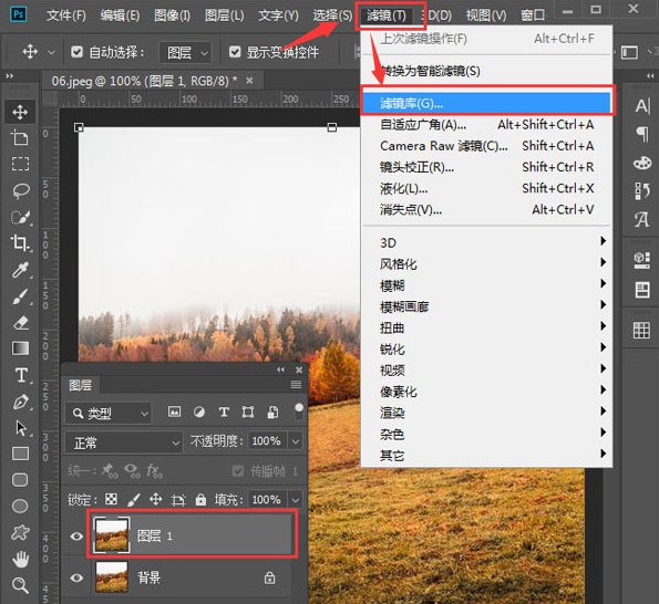 ps怎么为图层添加滤镜效果？ps设计塑料包装滤镜背景步骤介绍