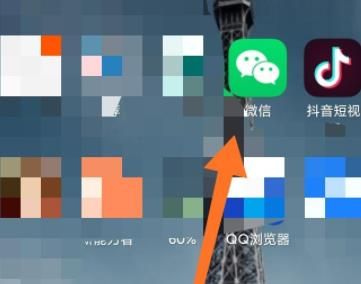 将微信聊天背景切换为深色模式的操作流程