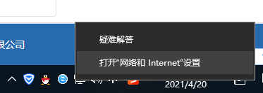win10查不到共享电脑怎么办的解决?win10查不到共享的电脑的解决方法