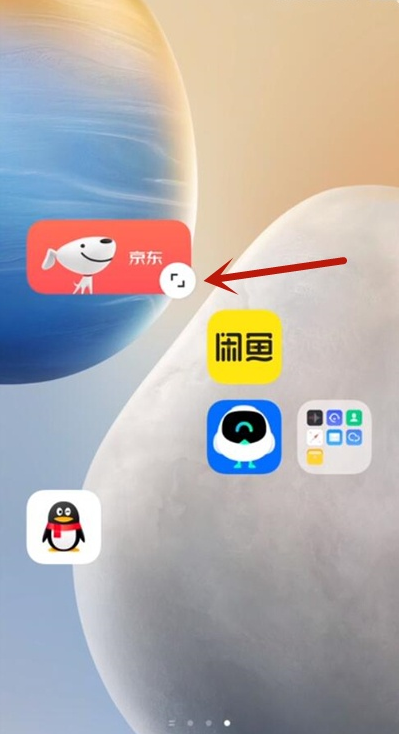 vivos9图标怎样增大 vivos9图标增大方法