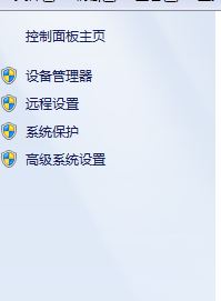 Python设置环境变量的操作方法