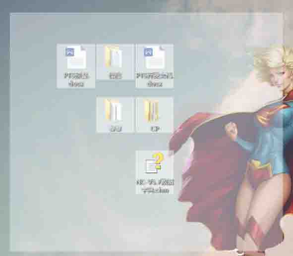 win10系统桌面图标进行排序的操作过程