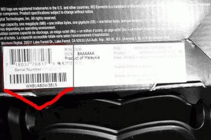 怎么验证西数硬盘真假?西部数据移动硬盘真伪查询方法