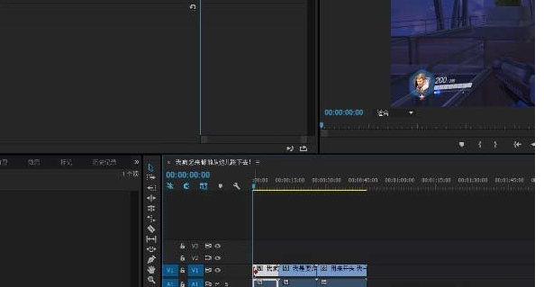 Premiere找回被删除视频的详细步骤