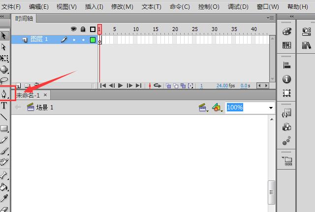 Flash中设计西瓜图案的操作步骤