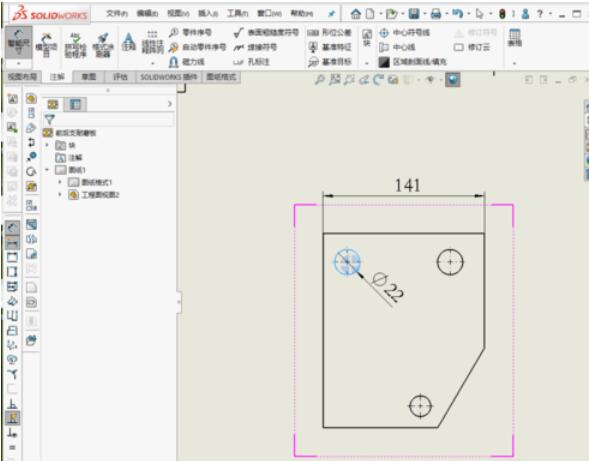 solidworks2019图纸尺寸标注的操作方法