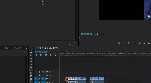 Premiere找回被删除视频的详细步骤