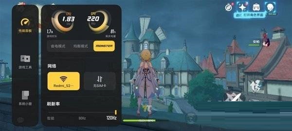 iqoo9游戏体验好不好?iqoo9游戏体验介绍