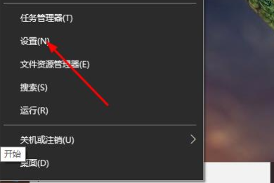 win10英文输入法不见了怎么恢复(1)