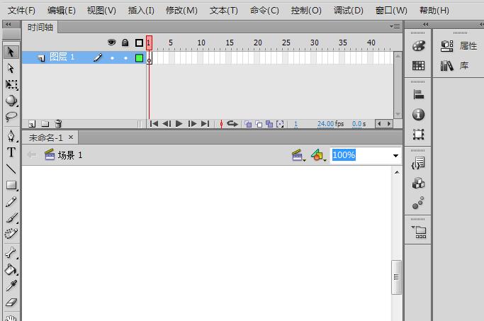 Flash中设计西瓜图案的操作步骤