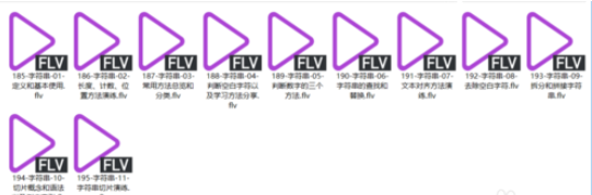 PotPlayer设置为默认播放器的操作流程