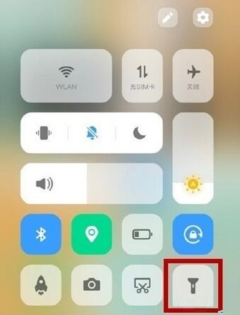 怎么打开vivos9手电筒?vivos9打开手电筒的方法