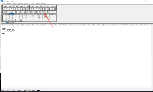 MathType如何给公式添加下标?MathType给公式添加下标教程