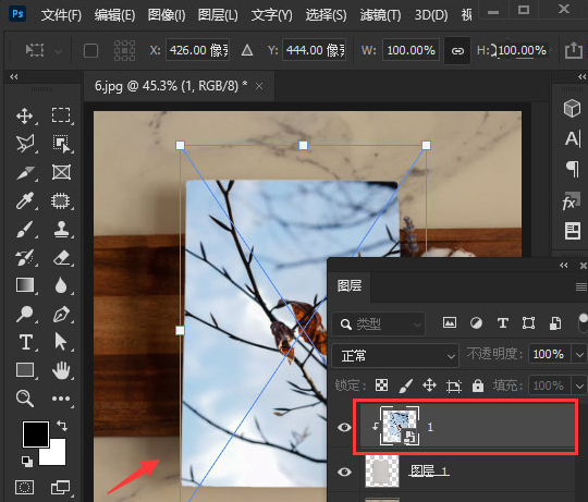 ps书籍封面怎么做？ps图片融入书本封面步骤介绍