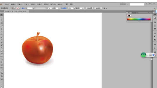 ai绘制矢量苹果的图文步骤