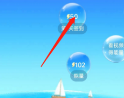 抖音怎样进入抖音小窝?抖音进入抖音小窝的方法