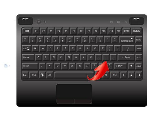 搜狗输入法中分号的输入方法介绍