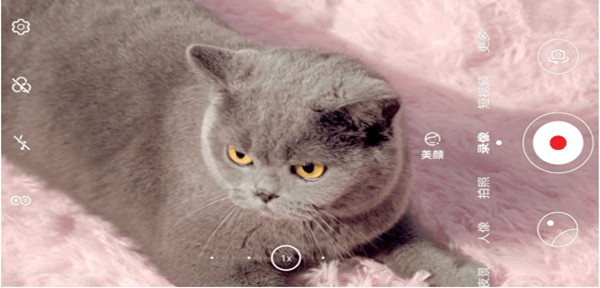 华为nova7用前后双景录像的步骤教程