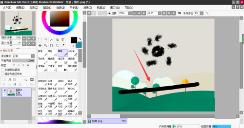 sai怎么让绘制的线条更平滑?sai让绘制的线条更平滑教程