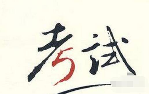 掌上华医怎么买学分卡？掌上华医买学分卡的方法