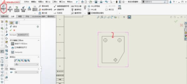 solidworks2019图纸尺寸标注的操作方法