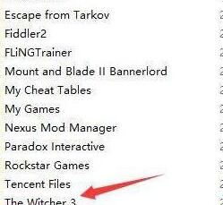 WIN10电脑每次打开巫师3就自动闪退最小化的处理方法