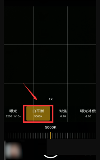 iQOO9Pro如何拍月亮?iQOO9Pro拍月亮好看的方法